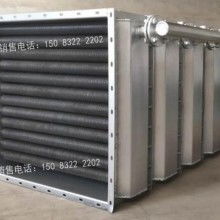 翅片管散热器 工业领域的高效热能交换解决方案——聚焦SRL与SRZ型空气换热器